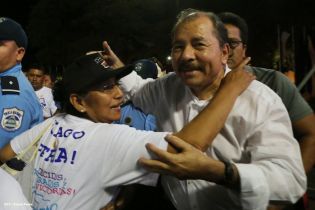 Daniel y Rosario en acto del 80 Aniversario del Tránsito a la Inmortalidad del General Augusto C. Sandino