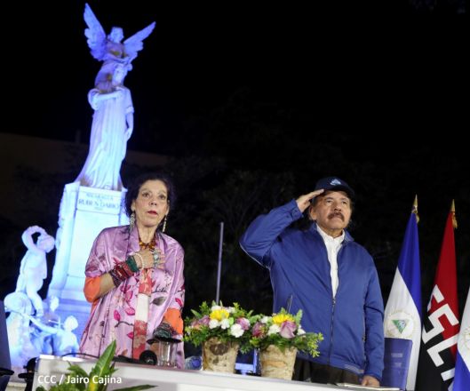 Encuentro del Presidente Daniel  y la Compañera Rosario con las Familias de nuestra Nicaragua Bendita 