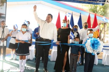 Nicaragua: Bendecido Año Escolar 2021