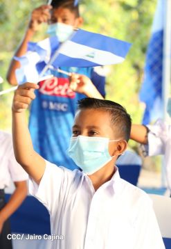 Nicaragua: Bendecido Año Escolar 2021