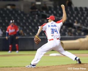 XIII Campeonato de Primera División “Comandante Germán Pomares Ordóñez”