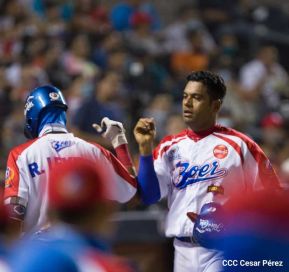 XIII Campeonato de Primera División “Comandante Germán Pomares Ordóñez”