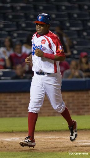 XIII Campeonato de Primera División “Comandante Germán Pomares Ordóñez”