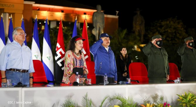  Acto de conmemoración del 87 aniversario del paso a la inmortalidad del General Augusto C. Sandino
