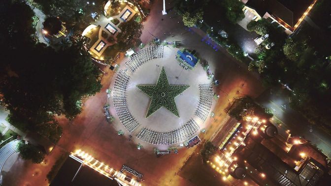  Acto de conmemoración del 87 aniversario del paso a la inmortalidad del General Augusto C. Sandino