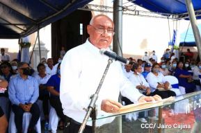 Nicaragua conmemoró 229 aniversario del natalicio del General José Dolores Estrada