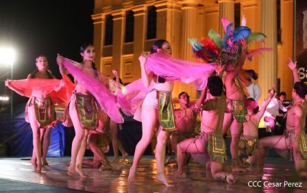 Managua en el Recuerdo Huellas y Memorias