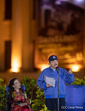 Homenaje al General Sandino en el 126 aniversario de su natalicio