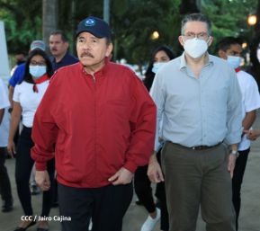 Acto del 85 aniversario del natalicio del Comandante Carlos Fonseca Amador 