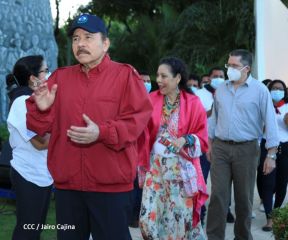 Acto del 85 aniversario del natalicio del Comandante Carlos Fonseca Amador 