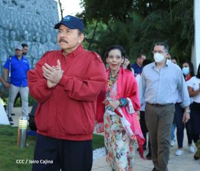 Acto del 85 aniversario del natalicio del Comandante Carlos Fonseca Amador 