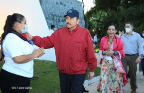 Acto del 85 aniversario del natalicio del Comandante Carlos Fonseca Amador 