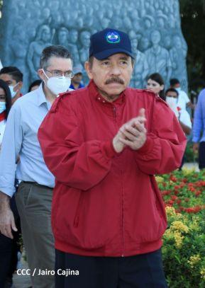 Acto del 85 aniversario del natalicio del Comandante Carlos Fonseca Amador 