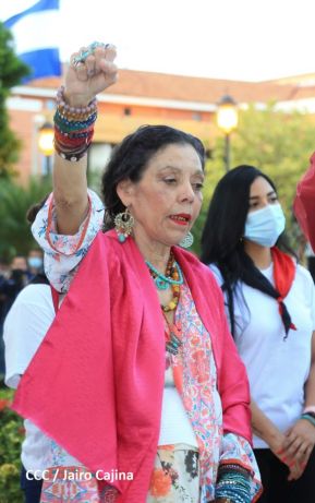 Acto del 85 aniversario del natalicio del Comandante Carlos Fonseca Amador 