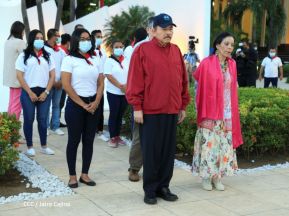 Acto del 85 aniversario del natalicio del Comandante Carlos Fonseca Amador 