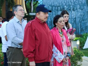 Acto del 85 aniversario del natalicio del Comandante Carlos Fonseca Amador 