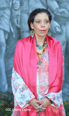 Acto del 85 aniversario del natalicio del Comandante Carlos Fonseca Amador 