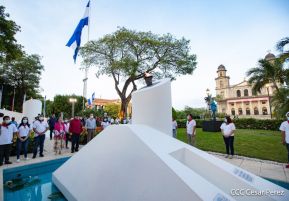 Acto del 85 aniversario del natalicio del Comandante Carlos Fonseca Amador 