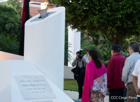 Acto del 85 aniversario del natalicio del Comandante Carlos Fonseca Amador 