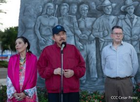 Acto del 85 aniversario del natalicio del Comandante Carlos Fonseca Amador 