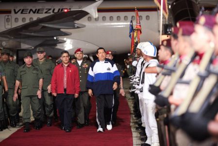 Trayectoria Revolucionaria del Comandante Eterno Hugo Chávez