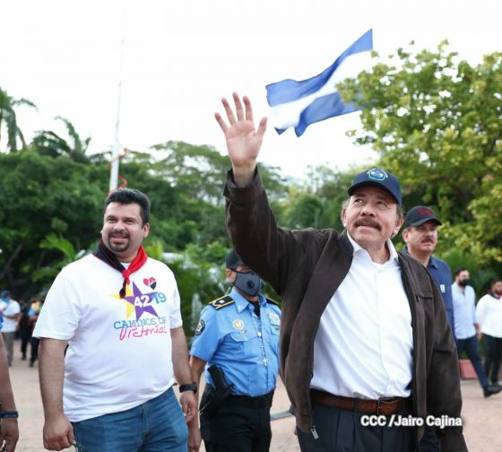 42/19: ¡La Fuerza De Un Pueblo Que Vence! 