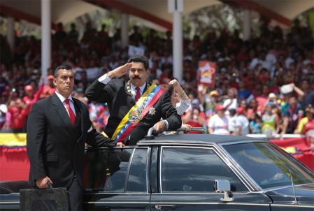 Desfile cívico-militar en honor al primer aniversario del tránsito a la inmortalidad de Chávez
