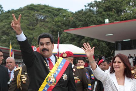 Desfile cívico-militar en honor al primer aniversario del tránsito a la inmortalidad de Chávez