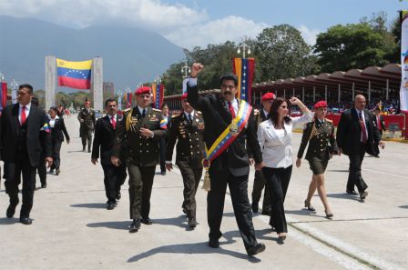 Desfile cívico-militar en honor al primer aniversario del tránsito a la inmortalidad de Chávez