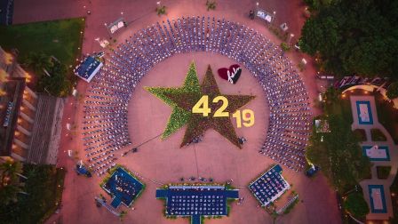 42/19: ¡La Fuerza De Un Pueblo Que Vence! 