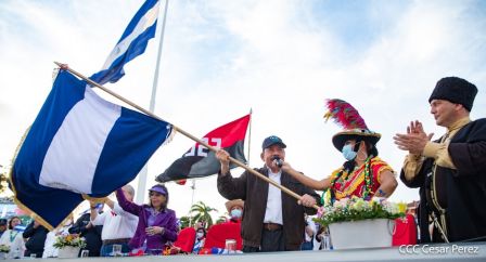 42/19: ¡La Fuerza De Un Pueblo Que Vence! 