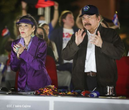 42/19: ¡La Fuerza De Un Pueblo Que Vence! 