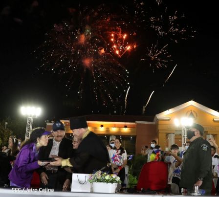 42/19: ¡La Fuerza De Un Pueblo Que Vence! 