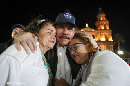 42/19: ¡La Fuerza De Un Pueblo Que Vence! 