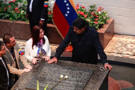 Presidente Daniel y Compañera Rosario participan en Homenaje a Chávez en Venezuela