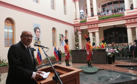 Presidente Daniel y Compañera Rosario participan en Homenaje a Chávez en Venezuela