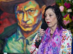 Congreso Sandinista Nacional... Heroico Pancasán!