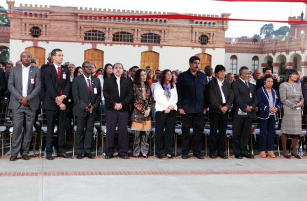 Presidente Daniel y Compañera Rosario participan en Homenaje a Chávez en Venezuela