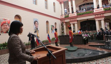 Presidente Daniel y Compañera Rosario participan en Homenaje a Chávez en Venezuela
