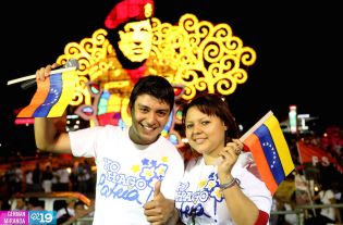 Nicaragua le canta al Comandante Eterno Hugo Chávez