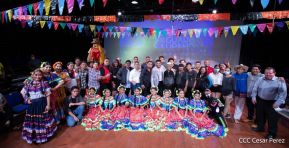 Homenaje artístico a Pedro Pablo Martínez Téllez "El Guadalupano"