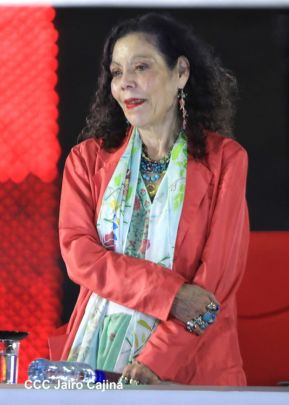 Acto del 42 Aniversario de constitución del Ejército de Nicaragua