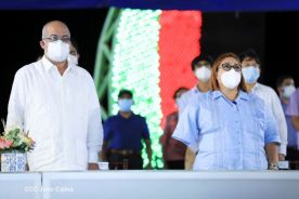 Policía Nacional: 42 años al servicio del pueblo nicaragüense 