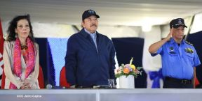 Policía Nacional: 42 años al servicio del pueblo nicaragüense 