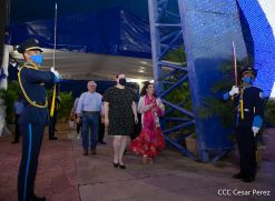 Policía Nacional: 42 años al servicio del pueblo nicaragüense 