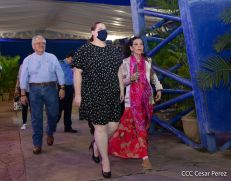 Policía Nacional: 42 años al servicio del pueblo nicaragüense 