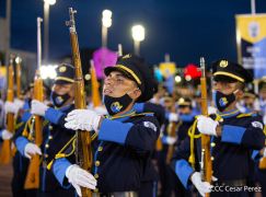 Policía Nacional: 42 años al servicio del pueblo nicaragüense 