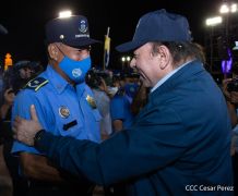 Policía Nacional: 42 años al servicio del pueblo nicaragüense 