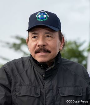 Recibimiento de la Antorcha de la Unión Centroamericana