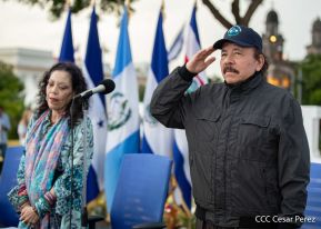 Recibimiento de la Antorcha de la Unión Centroamericana
